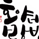 호야네일 이미지