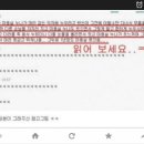 동안미용실 이미지