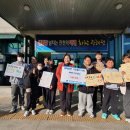 광혜원면행정복지센터 이미지