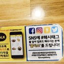 청년다방성서계대점