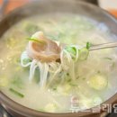 이조가마솥설렁탕 이미지