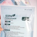 주식회사 에스피씨앤엠
