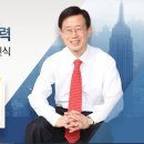 세무법인이노택스 이미지