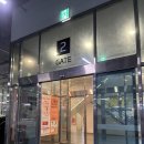 초원파크 | 송도센트럴파크고기집, [초원냉삼] 후기(feat. 위치, 주차)✨