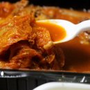 뚱자네연경점 이미지