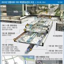 강남종합정비 이미지