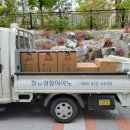 김해모산중학교 네이버블로그