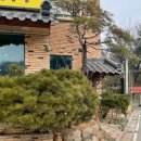 해성정육식당 이미지