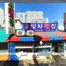 범천1동-3 이미지