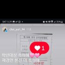 꼬마피아니스트음악학원 이미지
