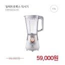 세일메가마트