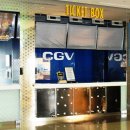 디큐브 백화점 이미지