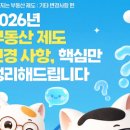 태극종합자동차정비 이미지