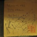 주인님작업실 이미지