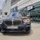 솔라가드프리미엄 THE LX 하버캠프 이미지