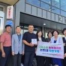 논현1동행정복지센터 이미지