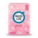 미용나라 이미지