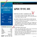 비에이치앤씨