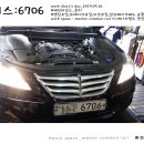 P-6706 이미지