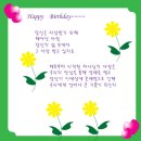 카페생일(Happy birthday) 이미지