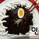 해성 지역아동센터 이미지