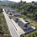 장수대곡관광지 이미지