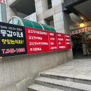 방화5단지(아) 이미지
