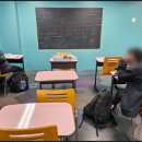 우리 아이가 다닌 서초수학학원 메티스수학 교습소 정말 잘 가르쳐요