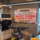 무한조개북 이미지