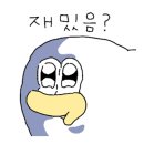 델모니코스 네이버블로그