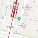 광교지구블루스퀘어 이미지