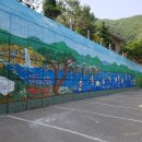 정자나무 펜션 이미지