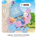 꿈의궁전 이미지