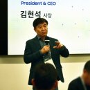 테크포럼주