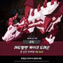 스코프 베이글 이미지