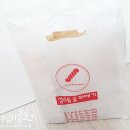 성수동꿀꽈배기 이미지