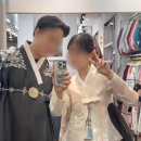 예랑미한복 | W4.결혼준비 - 2부 피로연 드레스 : 종로 효성주얼리시티 이현주 한복 계약 후기