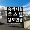 건창건축사사무소 이미지
