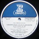Erato(에라토)