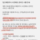 (주)한국비앤씨 네이버블로그