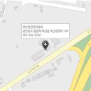 사천현대종합정비