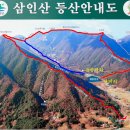 담양 병풍산(882m), 삼인산(579m) 연계 산행(1월 27일, 토요일) 이미지