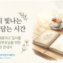 세종과학고등학교 네이버블로그
