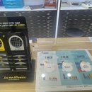 씨씨안경 이미지