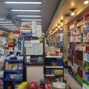 조은온누리약국 이미지