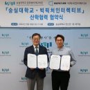 빅픽처인터렉티브 이미지
