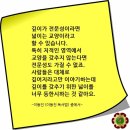청춘. 피그말리온.파가니니 이미지