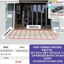 건건1길 이미지