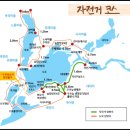 바이크 탐방로3 이미지