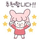 네일리(naily)